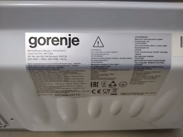 01-200762818: Gorenje mo4250cli