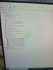 01-200765865: Пк intel xeon e3-1240 v2/ram 16 gb/hdd 4000 gb/ssd 120 gb/amd/ ati radeon rx 470 4gb gddr5 256bit