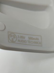 01-200765290: Audio-Technica ath-twx7