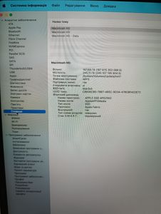 01-200744972: Apple macbook air 13,6" m2 2022