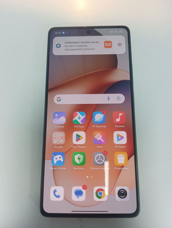redmi note 13 pro 4g 8/256gb