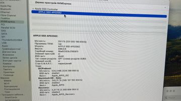 01-200627103: Apple mac mini a2686 mmfj3 m2/8core/ram 8gb/ssd256gb