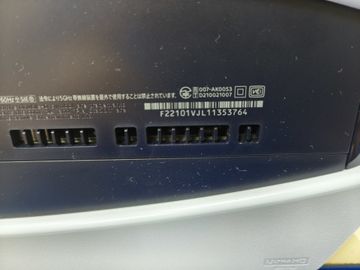 01-200770569: Sony playstation 5 825gb