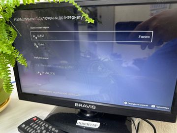 01-200636533: Sony playstation 5 825gb