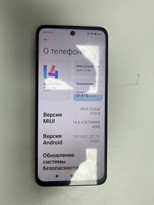 01-200777830: Xiaomi redmi note 12 5g 4/128gb