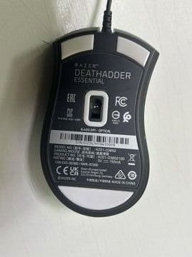 01-200748799: Razer deathadder essential