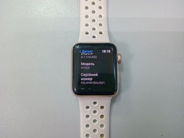 01-200780941: Apple watch series 3 gps 38mm aluminum case a1858