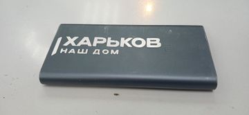 01-200782097: Xiaomi plm13zm mi power bank 3 10000mah