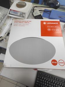 01-200782789: Ledvance 24w