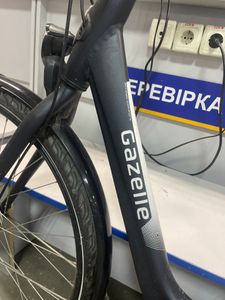 01-200783017: Gazelle arroyo c7