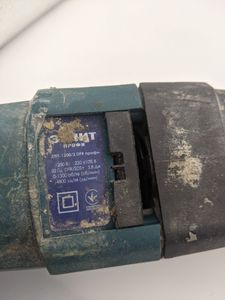 01-200783074: Зенит зпп-1200/2 dfr профи