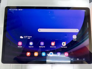 01-200783709: Samsung galaxy tab s9 8/128gb wi-fi