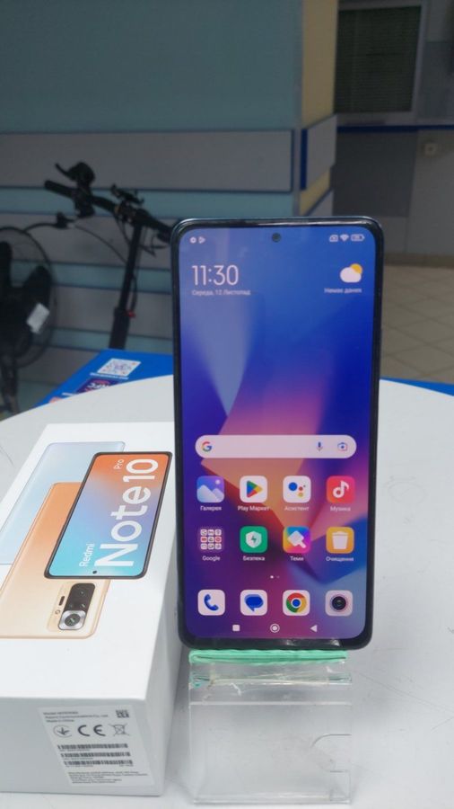 redmi note 10 pro 6/128gb