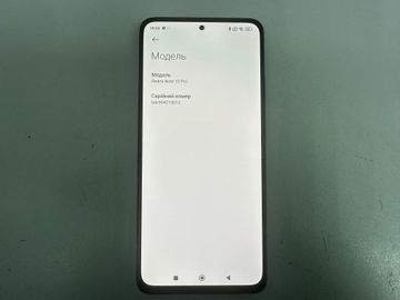 01-200788126: Xiaomi redmi note 12 pro 8/256gb