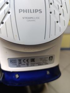 01-200787560: Philips gc2046