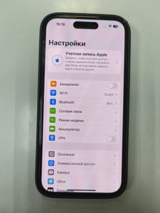 01-200789395: Apple iphone 14 pro 128gb