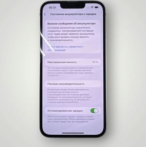 01-200762480: Apple iphone 13 128gb