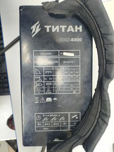 01-200792586: Titan пис-4000