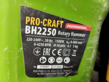 01-200795125: Procraft bh-2250