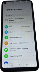 01-200777716: Huawei p40 lite e 4/64gb