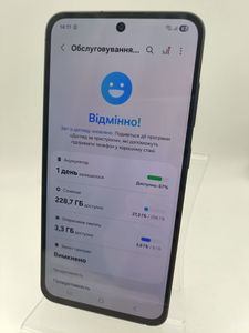 01-200749119: Samsung galaxy s24 fe 8/256gb