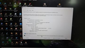 Lenovo 15/ryzen 5 6600h ddr5/32gb ddr5/hdd *відсутній/ssd 512 gb/geforce rtx3060 6gb