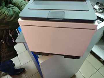 01-200795763: Hp lj m236sdn