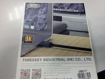 01-200797304: Xo gb001