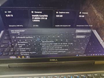 Б/у Ноутбук Dell 15/core i7 8650u ddr3/8gb ddr3/hdd *відсутній/ssd 128 gb/*інтегрована 01-200575609