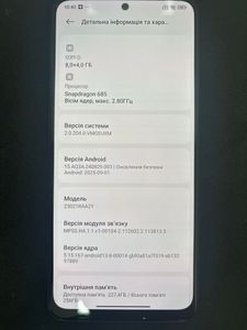 01-200797992: Xiaomi redmi note 12 8/256gb