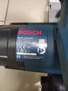 01-200797404: Bosch gks 190