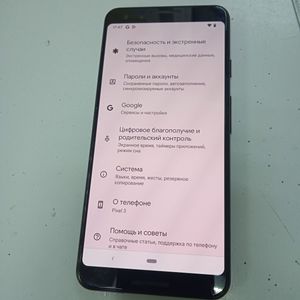 01-200797137: Google pixel 3 4/64gb