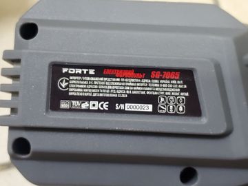 Б/у Фарбопульт з компресором Forte sg-7065 01-200747414