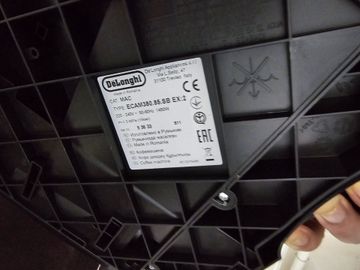 Б/в Кавоварка Delonghi dinamica plus ecam 380.85.sb 01-200804430