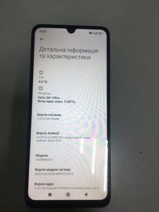 Б/в Мобільний телефон Xiaomi redmi 14c 4/128gb 01-200803161