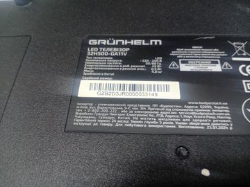 Б/у Телевизор Grunhelm 32h500-ga11v 01-200803856