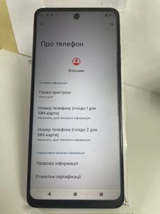Б/у Мобильний телефон Motorola g24 4/128gb 01-200807732