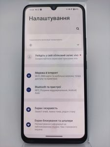 Б/в Мобільний телефон Vivo v23e 8/128gb v2116 01-200804542