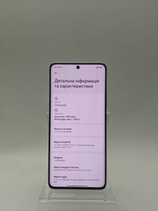 Б/в Мобільний телефон Xiaomi redmi note 13 pro+ 12/512gb 01-200636501