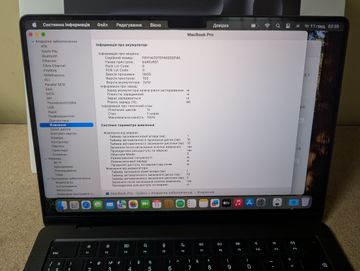 Б/у Ноутбук Apple macbook pro 14" late 2024 01-200811684