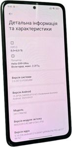 Б/в Мобільний телефон Xiaomi redmi note 14 5g 8/256gb 01-200764288