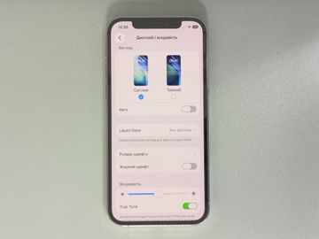 Б/в Мобільний телефон Apple iphone 12 pro 128gb 01-200810459