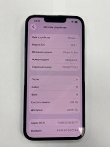 Б/в Мобільний телефон Apple iphone 13 pro 256gb 01-200811641
