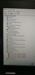 Б/у Ноутбук Dell 14/core i7 6600u ddr3/16gb ddr3/hdd *відсутній/ssd 240 gb/*інтегрована 01-200812896