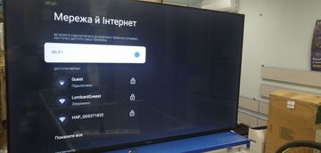 Б/в Телевізор Xiaomi tv a 43 2025 l43ma-afme 01-200812821