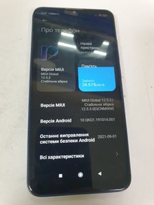 Б/в Мобільний телефон Xiaomi redmi 8 3/32gb 01-200815119