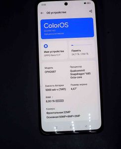 Б/у Мобильный телефон Oppo reno12 f 4g 8/256gb 01-200815546