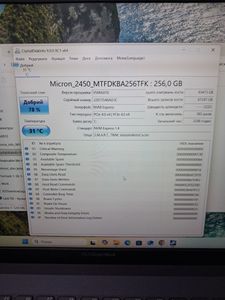 Б/в Ноутбук Asus 15/core i3-1215u ddr5/16gb ddr4/hdd *відсутній/ssd 240 gb/*інтегрована 01-200771437