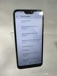 Б/у Мобильний телефон Xiaomi mi a2 lite 2/32gb 01-200816485