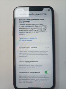 Б/в Мобільний телефон Apple iphone xr 64gb 01-200818008